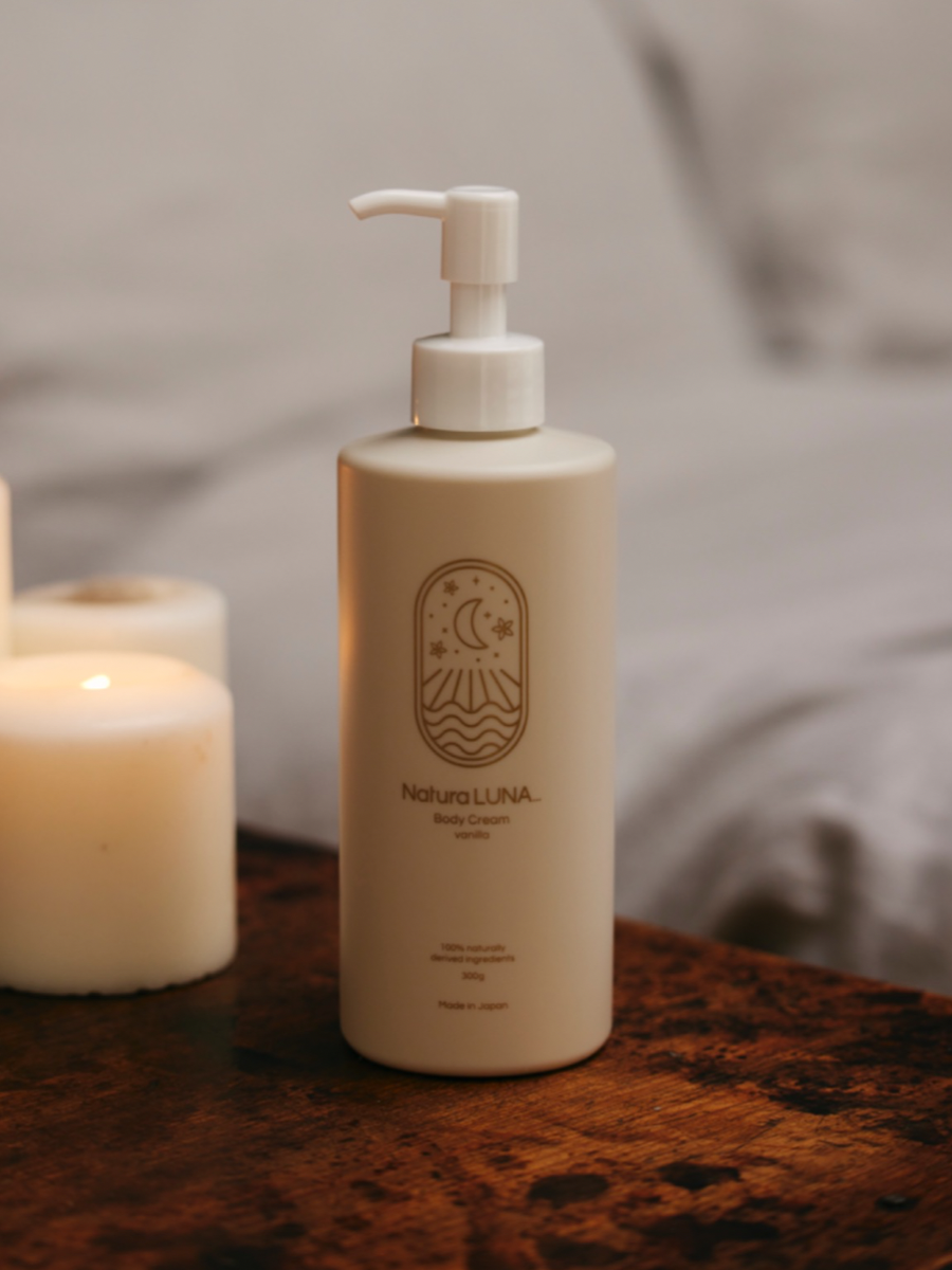 ボディクリーム(3本)Body cream ボディクリーム – NaturaLUNA